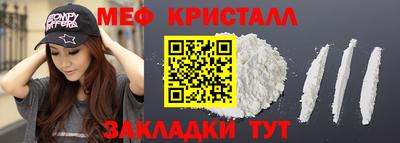 a pvp Кунгур