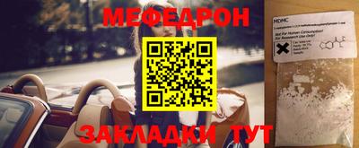 a pvp Кунгур