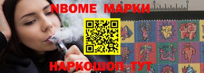 mdpv Кулебаки
