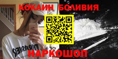 a pvp Кунгур