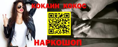 a pvp Кунгур