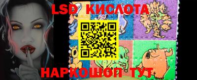винт Кумертау