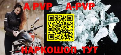 mdpv Кулебаки