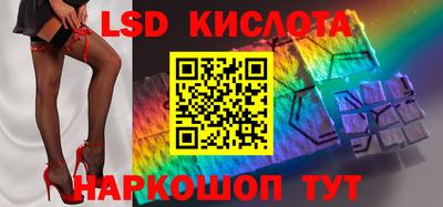 a pvp Кунгур