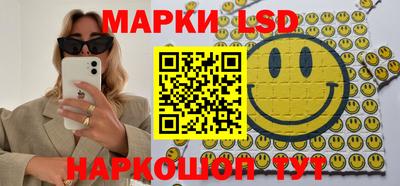 mdpv Кулебаки