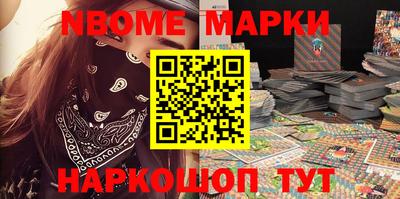 mdpv Кулебаки