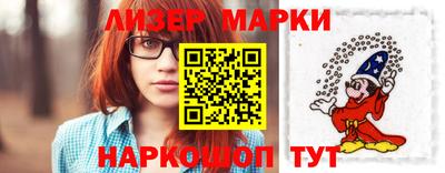 винт Кумертау