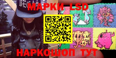 винт Кумертау