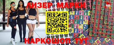 mdpv Кулебаки