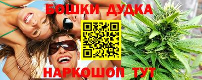 a pvp Кунгур