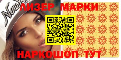 винт Кумертау