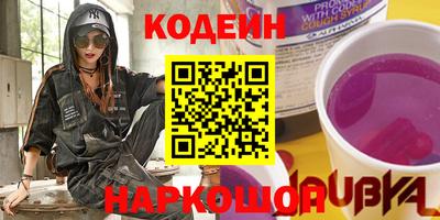 a pvp Кунгур