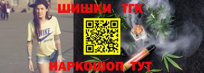 винт Кумертау