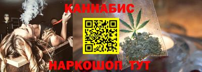 винт Кумертау