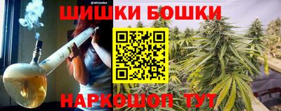 винт Кумертау