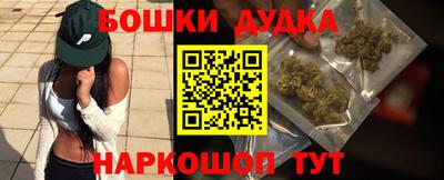 mdpv Кулебаки