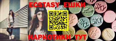 a pvp Кунгур