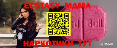 a pvp Кунгур