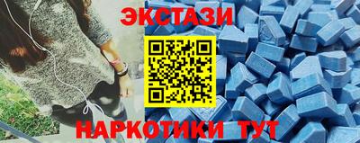 a pvp Кунгур