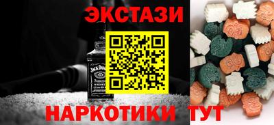 винт Кумертау