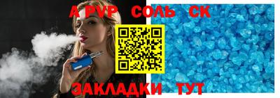 mdpv Кулебаки