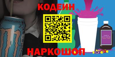 mdpv Кулебаки