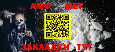 mdpv Кулебаки
