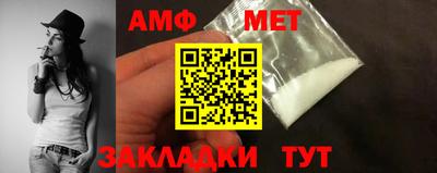 a pvp Кунгур