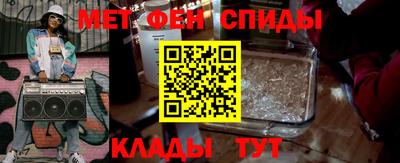 a pvp Кунгур