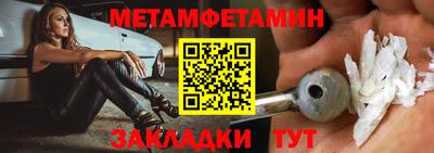 a pvp Кунгур