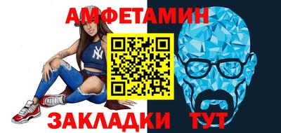 mdpv Кулебаки