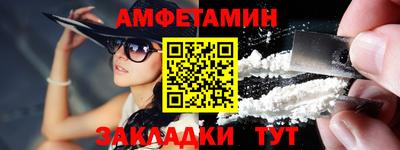 mdpv Кулебаки