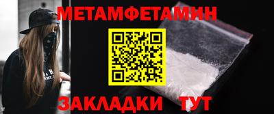 a pvp Кунгур