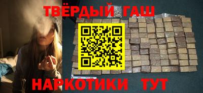 a pvp Кунгур
