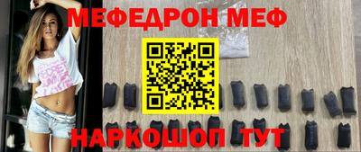 mdpv Кулебаки