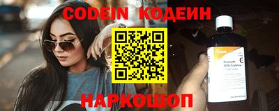 mdpv Кулебаки