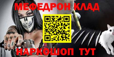 винт Кумертау